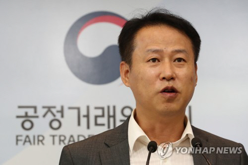 플랫폼법정책학회 초대 회장을 맡은 이봉의 서울대 법학전문대학원 교수. [연합뉴스]